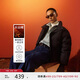 Levi's李維斯冬暖系列24秋季新款男士568寬松直筒牛仔褲