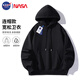 NASA GISS圓領(lǐng)衛衣男純色基礎款上衣情侶款百搭長(cháng)袖T恤 黑色連帽常規 XL 