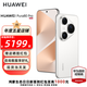 HUAWEI Pura 80 Pro 新品旗艦手機(jī) p80pro 一英寸主攝 個性色卡 AI輔助構(gòu)圖 華為pura80pro手機(jī) 釉白 12GB+512GB 全網(wǎng)通 官方標(biāo)配