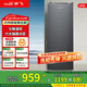 新飛（Frestec）立式冰柜家用180升/288升大容量冷凍柜囤貨優(yōu)選一級能效省電節能母嬰母乳保鮮家庭租房囤貨小冰柜 180升立式冷柜【一級能效】 180L