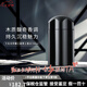 萬寶龍（MONTBLANC）榮耀之星男士香水木質(zhì)調(diào)持久沉穩(wěn)魅力送男友節(jié)日生日禮物 榮耀之星100ml