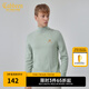 卡賓（CABBEEN）【字母刺繡】卡賓男裝高領(lǐng)保暖毛衣2023冬新款簡(jiǎn)約通勤內(nèi)搭羊毛衫 粉綠色08 L 50/175