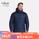 Rab 【斷貨王】男款800篷歐洲鵝絨羽絨服連帽保暖透氣523g QDN-85 藏藍色 M
