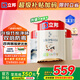 立邦乳膠漆金裝凈味五合一油漆無(wú)添加環(huán)保墻面漆內(nèi)墻室內(nèi)涂料京雅居 【抗菌防霉】 15L*1件 套裝(2面1底) 免費(fèi)調(diào)色