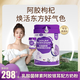 均每添乳酸菌酵素阿膠銀耳配方奶粉女士孕婦奶粉新西蘭進(jìn)口乳粉408g*1罐 單罐裝