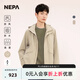 NEPA耐葩戶外25春夏新品男士夾克防風(fēng)透濕夾克外套7L10561 SAFARI米色D21 L 180/96A（105）