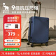 愛華仕行李箱男拉桿箱女大容量旅行箱輕便萬(wàn)向飛機(jī)輪24英寸密碼箱海軍藍(lán)