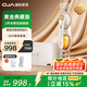 OJA【黃金表盤(pán)】掛燙機(jī)手持熨燙機(jī)蒸汽熨斗家用小型便攜電熨斗京東自營(yíng)服裝店專用燙衣服神器