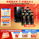 張弓韶華 濃香型白酒 52度 500ml*6瓶 整箱裝 (內含禮品袋)  