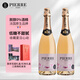 圖比克法國(guó)原瓶進(jìn)口桃紅無醇起泡酒無酒精脫醇0度氣泡婚宴聚會(huì)750ml*2瓶