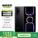 小米R(shí)edmi K60 驍龍8+處理器 2K高光屏 6400萬超清相機(jī) 二手手機(jī) 墨羽 12G+256G