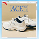 安踏ACE 2.0丨林孝埈同款休閑鞋女鞋經(jīng)典百搭老爹鞋小白鞋厚底運(yùn)動(dòng)鞋