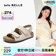 百麗（Belle）休閑魔術(shù)貼吐司鞋2025夏新商場同款涉水舒適童鞋67210B65 米色 35 (225mm)