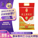 香納蘭湄菩詩泰上茉莉香大米長粒香米新米大米禮品送禮 5kg*1袋