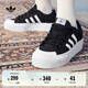 adidas NIZZA PLATFORM厚底增高運(yùn)動(dòng)帆布鞋男女阿迪達(dá)斯三葉草   一號(hào)黑/白   37