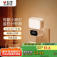 公牛（BULL）小夜燈嬰兒喂奶燈臥室床頭氛圍照明 時鐘三色調(diào)光插電遙控款夜燈