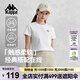 卡帕（Kappa）背靠背t恤短袖復古2025新款夏季休閑純棉半袖運動上衣K0E42TD01D