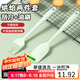 拜杰硅膠刮刀油刷食品級(jí)烘焙油刷燒烤調(diào)料刷耐高溫2件套20CM