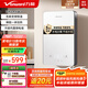 萬和（Vanward）即熱式電熱水器淋浴家用速熱防漏電免儲水洗澡器小型集成洗澡機變頻恒溫衛(wèi)浴加熱器 6100W 【皓月銀】水電分離