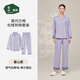 松山棉店【商場(chǎng)同款】睡衣女情侶家居服男士睡衣棉加莫代爾開(kāi)衫套裝 女士-松枝刺繡-暮山紫 XL （女士170，男士180）
