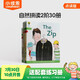 點讀版 牛津閱讀樹（學(xué)校版）自然拼讀L2階30冊 進口原版  小學(xué)教輔