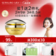 九美子眼霜去細(xì)紋黑眼圈緊致抗皺改善眼袋滋潤(rùn)補(bǔ)水潤(rùn)滑輕薄膚感眼露正品 彈力緊致眼露