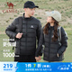 駱駝（CAMEL）輕薄羽絨服男防潑水90%絨子立領(lǐng)外套 J1W2PLN140B 幻影黑 M