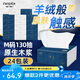 妮飄（Nepia）羢品系列抽紙3層130抽*24包整箱紙巾抽取式面巾紙餐巾紙親膚柔軟