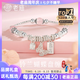 老廟爆閃碎碎銀手鏈女鈴蘭花蝴蝶S925銀轉(zhuǎn)運(yùn)粉水晶手串女生情人節(jié)禮物 【品牌禮盒】鈴蘭蝴蝶碎銀手鏈