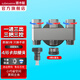 潛水艇（Submarine）一進(jìn)三出角閥全銅廚房分水閥四通閥門陽臺(tái)水龍頭4/6分洗衣機(jī)龍頭 一進(jìn)三出角閥4/6分  灰【配接頭】
