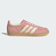 阿迪達(dá)斯 （adidas）三葉草系列 女 GAZELLE INDOOR W 休閑鞋 JS1413 紫粉色  38 