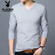 花花公子新款男士長(cháng)袖v領(lǐng)t恤純棉秋季潮流時(shí)尚修身純色小衫長(cháng)袖打底衫體恤 淺灰V領(lǐng)長(cháng)袖 XL [建議120-135斤]