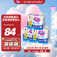 花王（Merries）妙而舒嬰兒拉拉褲學(xué)步褲尿不濕 增量XXL26片(15-28kg)日本進(jìn)口*3