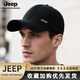 JEEP吉普棒球帽四季潮流時尚百搭太陽帽戶外防曬遮陽帽男女通用鴨舌帽 黑色單帽