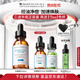 修麗可五酸果酸精華30ml護膚品水楊酸祛痘控油去黑頭收縮毛孔七夕禮物女