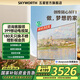 創(chuàng)維電視55F1 55吋 英寸 藝術(shù)電視 可移動(dòng)隨心屏 4K高清護(hù)眼液晶薄全面屏 臥室優(yōu)選 電視機(jī)排行榜前十 55英寸