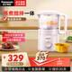 松下（Panasonic） 嬰兒輔食料理機寶寶兒童輔食鍋攪拌一體蒸煮一體輔食機MX-BCM500