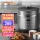 九陽(yáng)（Joyoung）電壓力鍋高壓鍋小型家用5L大容量全自動(dòng)電壓力鍋自動(dòng)排氣雙膽電飯鍋高壓電飯煲Y-50C39 不銹鋼內膽50C39【深湯系列】 5L