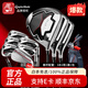 Taylormade 泰勒梅高爾夫球桿套桿 RBZ男女士初學(xué)中級鈦合金全套 2025年新款 鋼R 套裝/男士3木6鐵1推1包