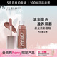 FENTY BEAUTY 蕾哈娜星塵濃彩唇釉 鏡面水光唇蜜七夕情人節(jié)禮物 02 FENTY GLOW,星塵裸，9ml