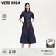 VEROMODA連衣裙2025夏季新款含萊賽爾明線裝飾牛仔裙325242013 特深牛仔藍(lán)色 L