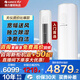 格力（GREE）空調(diào)天儀(云歡同款)2/3匹 新一級能效節(jié)能省電 變頻冷暖 凈菌自清潔 客廳立式空調(diào)柜機 以舊換新 3匹 一級能效 天儀爆款【90%選擇】