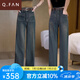 恰凡（QIAFAN）直筒水泥灰牛仔褲女2025春秋季時尚新款寬松高腰顯瘦闊腿拖地褲子 水泥灰長褲 【送腰帶】 26 /S 【85-95斤】