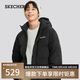 斯凱奇（Skechers）運動外套男新款保暖防水短款休閑羽絨服L324U154