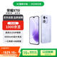 榮耀X70i 12+512 玉蘭紫 一億像素 AI拍照鍵 大屏 高亮護眼屏 6000mAh超大電池【贈話費券】國家補貼