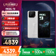 ROG9 AI游戲手機(jī)12+256幻影白 國(guó)家補(bǔ)貼 光顯矩陣屏 三星電競(jìng)屏185Hz高刷 SoC中置架構(gòu) 驍龍8至尊版5G