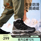 駱駝（CAMEL）【凱旋】秋冬季高幫登山徒步鞋男女戶外防潑水防滑鞋子靴子