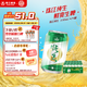 珠江啤酒（PEARL RIVER）9度 純生啤酒 330ml*24聽 整箱裝