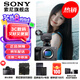 索尼（SONY） ILME-FX3A攝像機(jī) 全畫幅電影攝影機(jī) FX3A單機(jī)【 贈索尼原裝雙肩包+電池+座充等 】 官方標(biāo)配