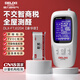 德力西電氣（DELIXI ELECTRIC）甲醛檢測(cè)儀測(cè)試儀家用專業(yè)家用空氣質(zhì)量霧霾檢測(cè)盒測(cè)甲醛儀器 【豪華款】甲醛/空氣污染/溫濕度 甲醛檢測(cè)儀+防水膠泥套裝